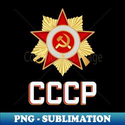 CCCP Soviet Propaganda Russia Communist Star - Digital Sublimation Download File - Enhance Your Apparel with Stunning Detail