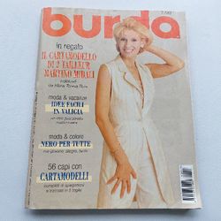 burda 7 / 1999 magazine italiano language