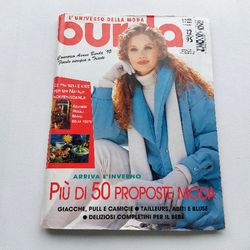 Burda 12 / 1995 magazine Italiano language