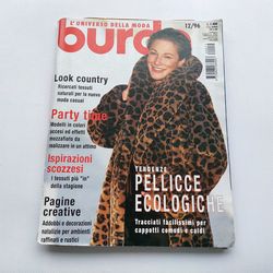 Burda 12 / 1996 magazine Italiano language