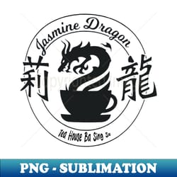 jasmine dragon - elegant sublimation png download - vibrant and eye-catching typography