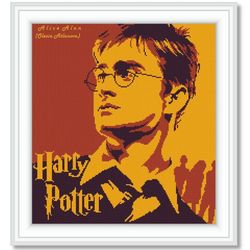 Cross stitch pattern Harry Potter portrait Daniel Radcliffe actor superhero wizard Gryffindor Hogwarts  PDF