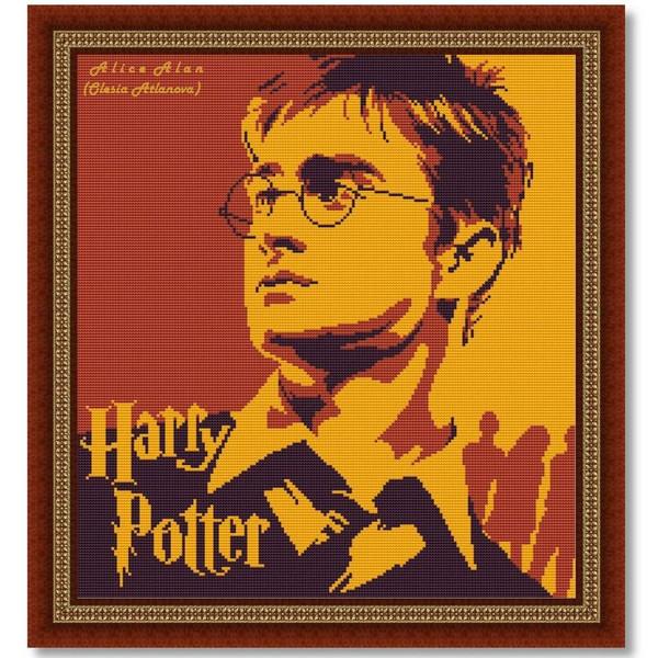 Harry_Potter_e2.jpg