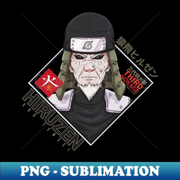 Hiruzen Sticker Hiruzen Edo Tensei - Vintage Sublimation PNG Download - Brin | Inspire ...