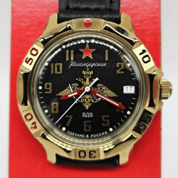 Vostok Komandirskie 2414 VDV Airborne Forces 819630 Brand New men's mechanical watch
