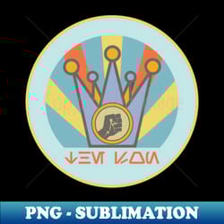 hey sonny - premium sublimation digital download - perfect for sublimation art