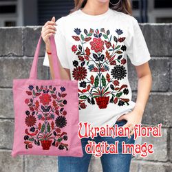 Ukrainian florar digital image png,painted flower image for print,ukrainian printable image,floral home decorations