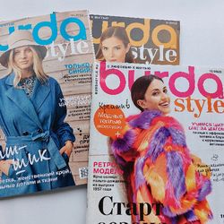 Set 3 Burda 9,10,11/ 2023 magazines Russian