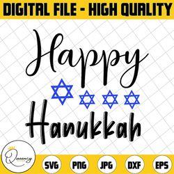 happy hanukkah with four stars/ hanukkah star/ blue stars with black happy hanukkah/ hanukkah svg/ happy hanukkah png/ b