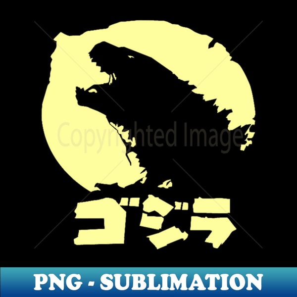 Godzilla Text Yellow Roar Godzilla Yellow - PNG Transparent Sublimation Design - | Inspire ...