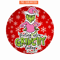 CRM07112304-Feeling extra grinchy png.png