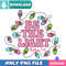 Be The Light Pink Png Best Files Design Download.jpg