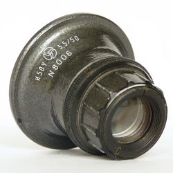 Industar 50u 50y Soviet enlarger lens 3.5/50 M39 mount NPO Optica
