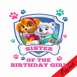 sister of the birthday girl png