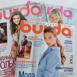 Set 3 Burda 5,6,9 / 2009 sewing magazines Russian language