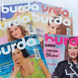 set 6 burda 1,5,6,9,11,12 / 2005 sewing magazines