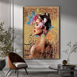 woman design canvas print wall painting with flower, arabic calligraphy, wall art canvas, canvas print, ready to hang ca