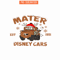 CRM15112363-Mater Disney Cars PNG.png