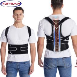 straight back posture corrector shoulder lumbar brace spine support belt adjustable corset correction body