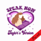 TD310823127-Speak now svg.png