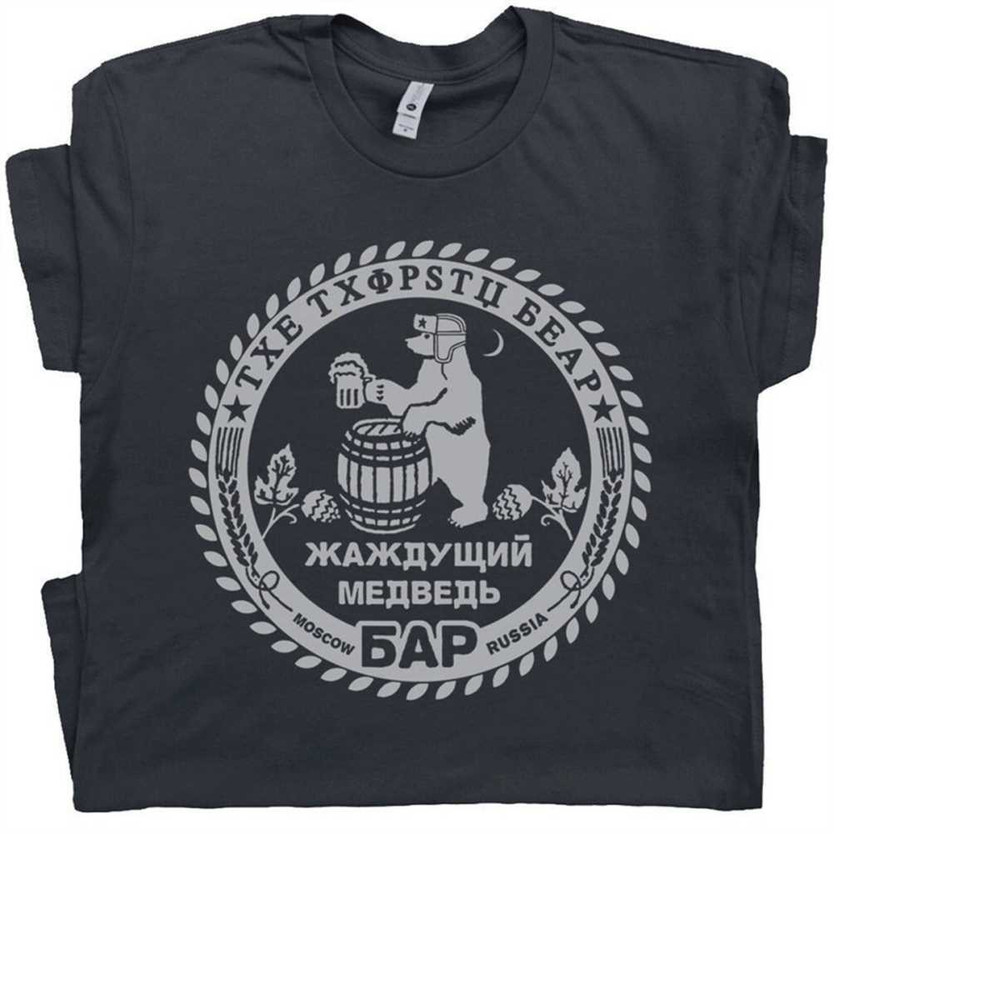 MR-21112023154939-russian-bar-t-shirt-russia-beer-t-shirt-vintage-beer-shirt-image-1.jpg