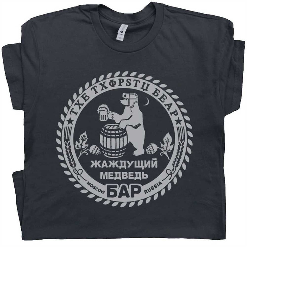 MR-21112023162441-russian-bar-t-shirt-russia-beer-t-shirt-vintage-beer-shirt-image-1.jpg