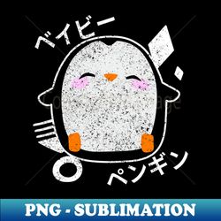 Kawaii - Baby Penguin - Japanese Baby Penguin - Vintage Sublimation PNG Download - Instantly Transform Your Sublimation Projects