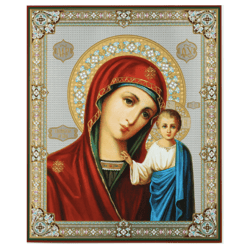 Russian icon Mother of God of Kazan | Large XLG Silver Gold foiled icon on wood | Christian icon | Size: 15 7/8" x 13"
