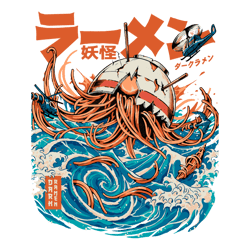 black dark great ramen off kanagawa