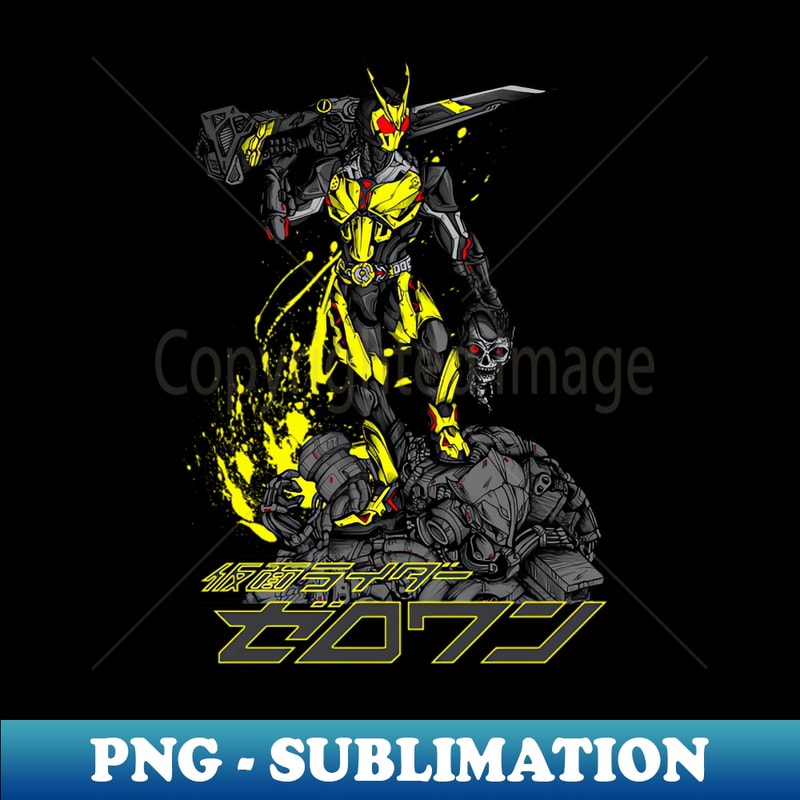 zero one - Retro PNG Sublimation Digital Download - Bold & E | Inspire ...