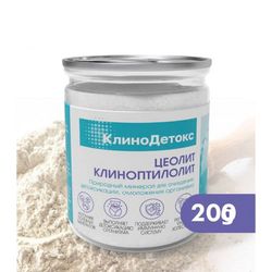 Zeolite Enterosorbent Vitamin and mineral detox complex in powder, 200 gr