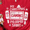 My Christmas Gaming Pajama Shirt Svg, Gamer Christmas Svg, Christmas Gaming Svg, Boys Christmas Svg, Christmas Kids Gamer Svg.jpg