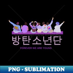 forever we are young bts - vintage sublimation png download - perfect for sublimation mastery