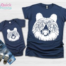 Papa Bear Baby Bear, Dad and Baby Matching T-shirt Baby Vest, Fathers Day Gift Present, New Dad Gift, Dad Birthday tshir