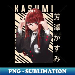 Kasumi Yoshizawa - Persona 5 - Unique Sublimation PNG Download - Capture Imagination with Every Detail