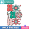 Ho Ho Ho Funny Christmas Png Best Files Design Download.jpg