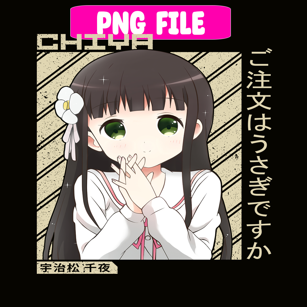 ANI101123200-Chiya Png.png
