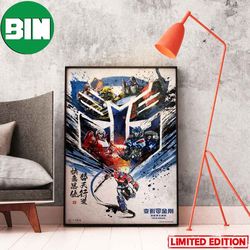 optimus prime and autobot transformers rise of the beasts china style home decor poster-canvas