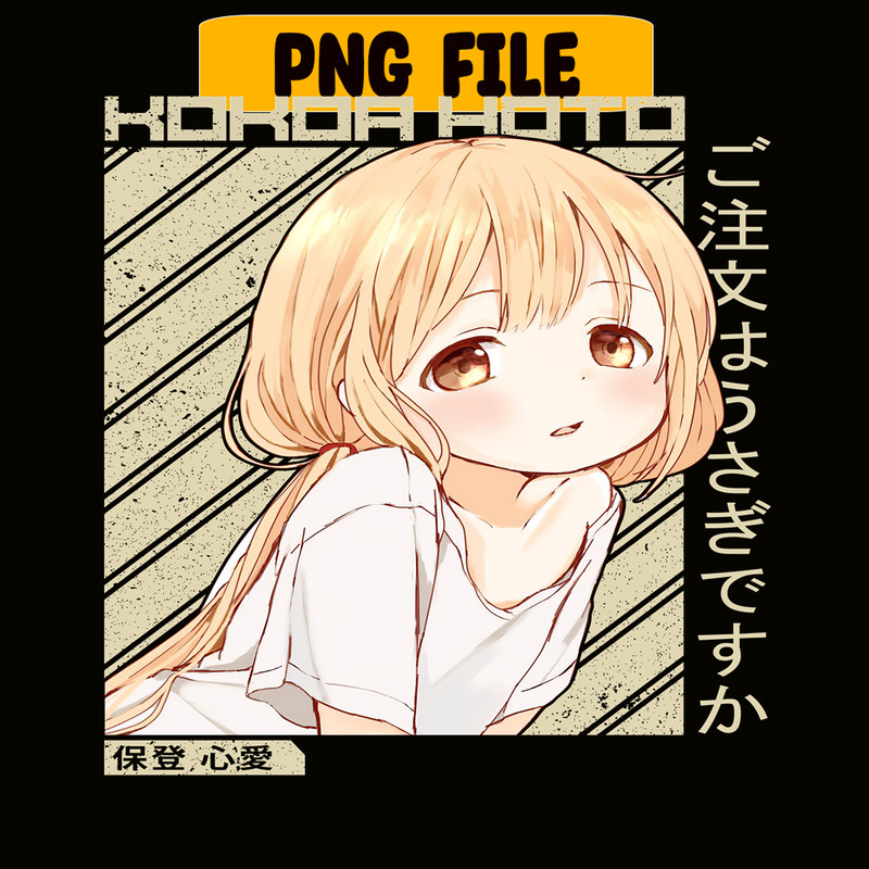 ANI101123212-Kokoa Png.png