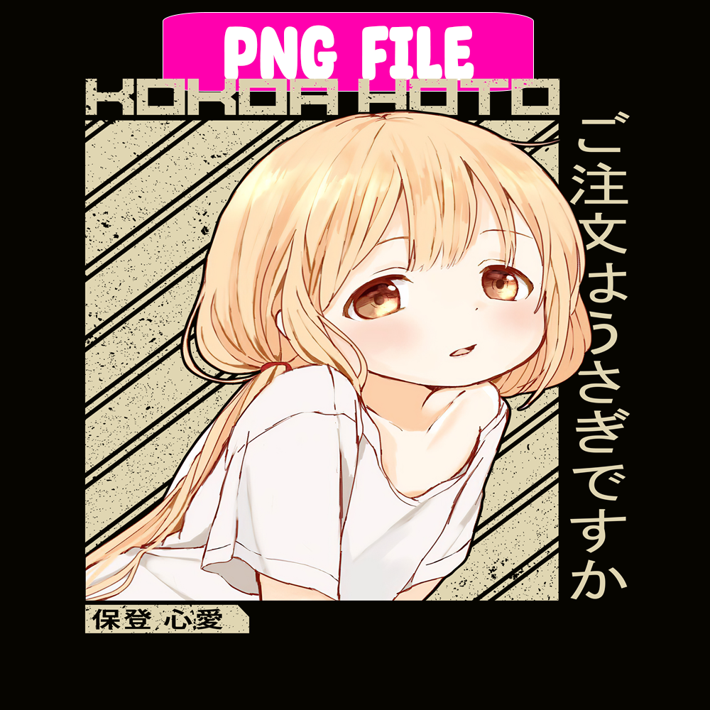 ANI101123212-Kokoa Png.png