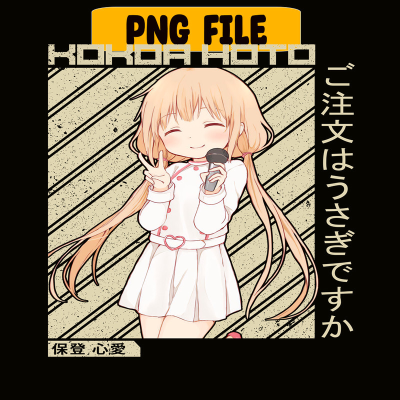 ANI101123213-Kokoa Png.png