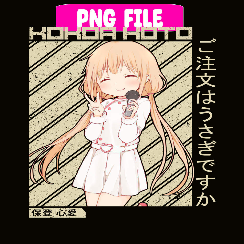 ANI101123213-Kokoa Png.png