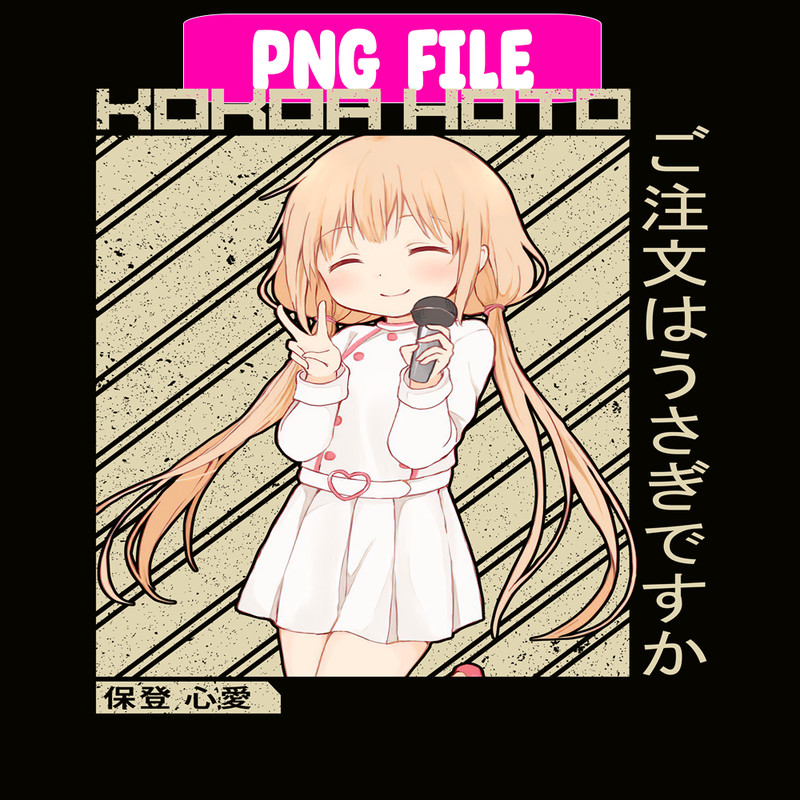 ANI101123213-Kokoa Png.png