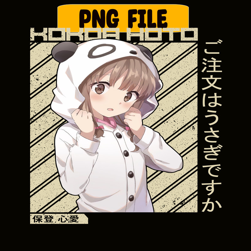 ANI101123214-Kokoa Png.png