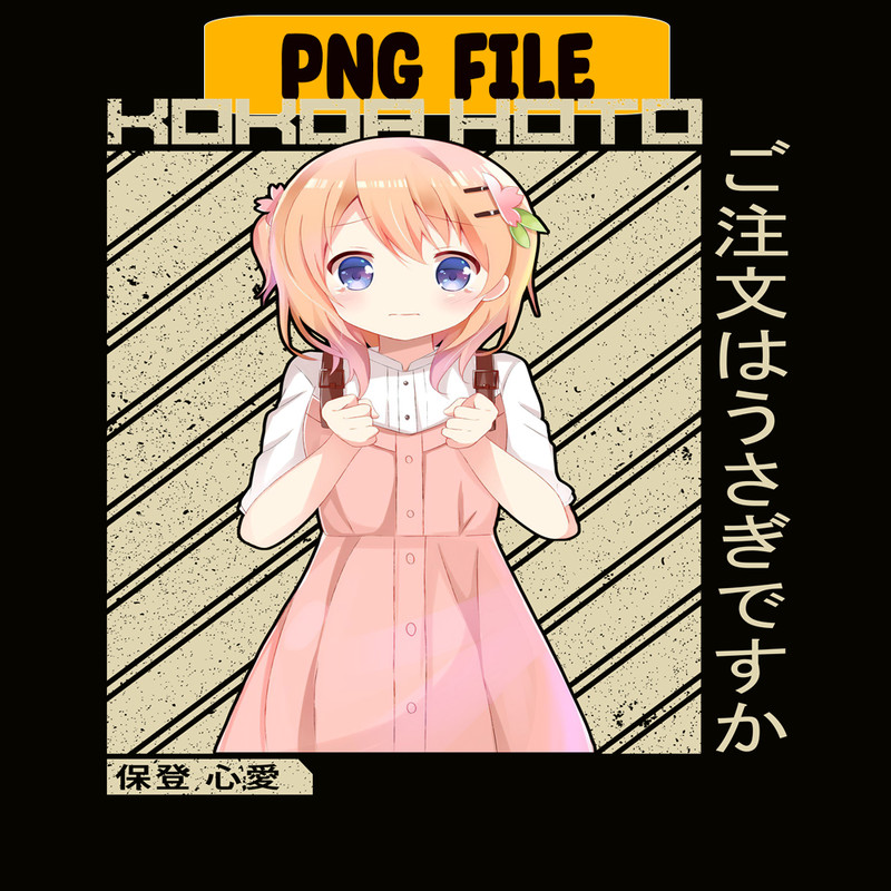 ANI101123215-Kokoa Png.png