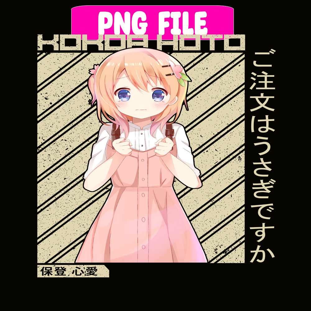 ANI101123215-Kokoa Png.png