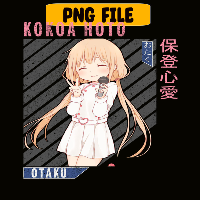 ANI101123217-Kokoa Png.png