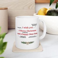 attorney christmas mug, lawyer christmas mug, lawyer mugs, lawyer gifts, law student gift, attorney mug, funny lawyer.jp