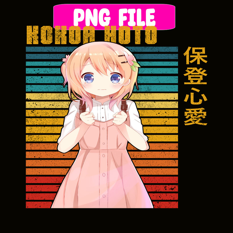 ANI101123222-Kokoa Png.png