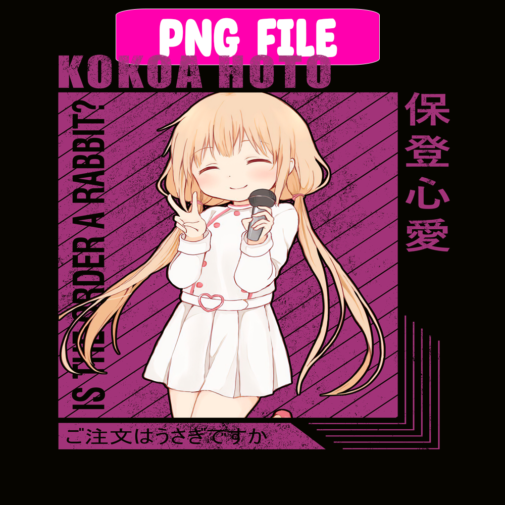 ANI101123224-Kokoa Png.png